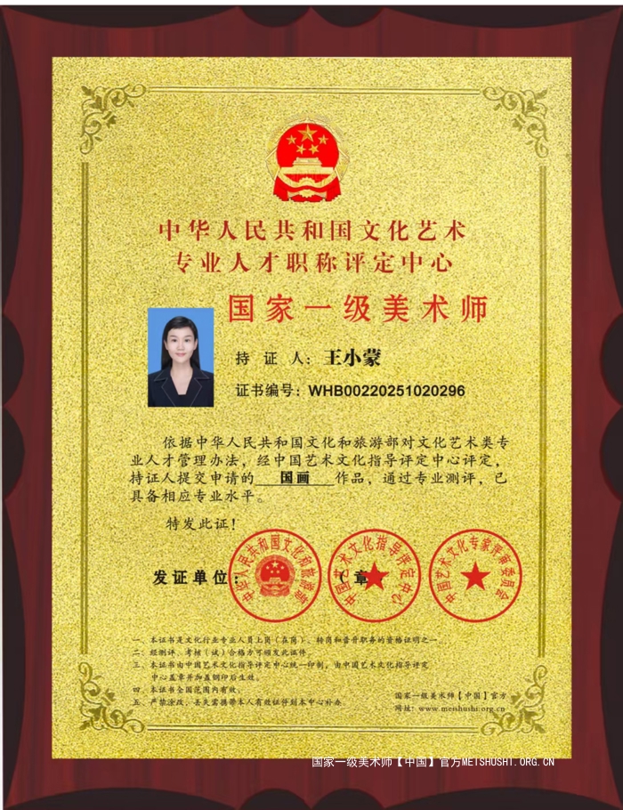 mmexport1761558630616.jpg
