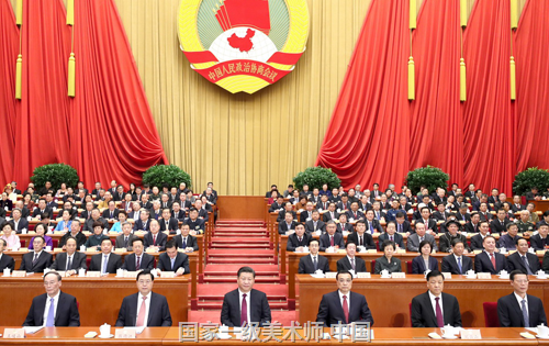 中国人民政治协商会议第十二届全国委员会第五次会议在北京人民大会堂开幕。