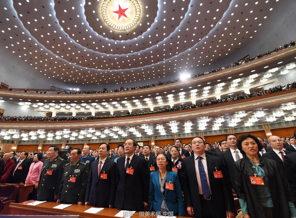 中国人民政治协商会议第十二届全国委员会第五次会议在北京人民大会堂开幕。 委员们高唱国歌