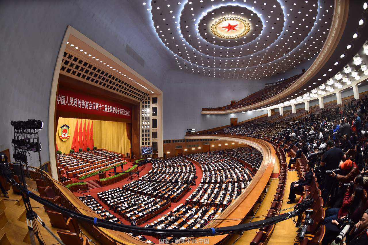 全国政协十二届五次会议开幕会:会场全景
