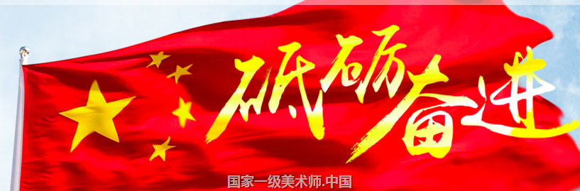 李克强表示,今年我国将发展文化事业和文化产业。加强社会主义精神文明建设,坚持用中国梦和社会主义核心价值观凝聚共识、汇聚力量。繁荣哲学社会科学和文学艺术创作