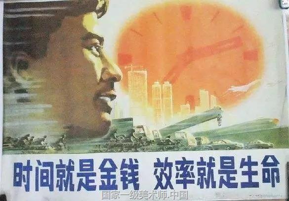 “工匠精神”是时下流行的热词。提起它,人人往往会说要向德国学习,向日本学习。其实工匠精神起源于中国。“如切如磋,如琢如磨”,这是中国古人在《诗经》