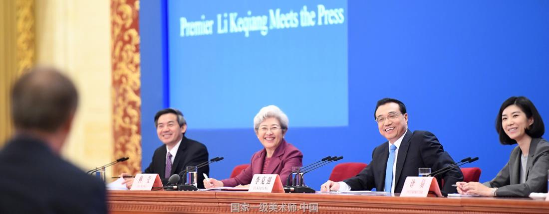 今年“两会”记者会上,李克强总理把清理“奇葩证明”作为下一步政府职能转变的一个“重点目标”