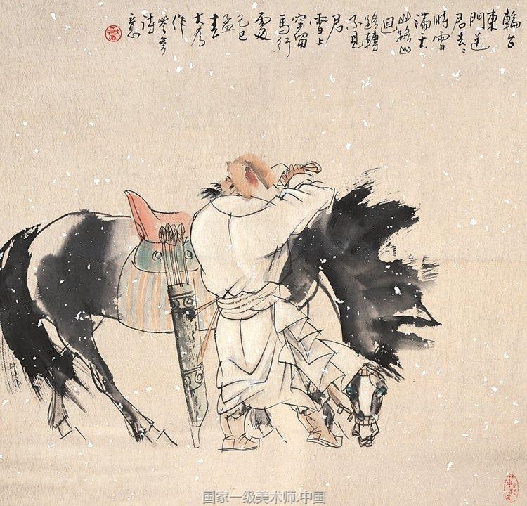 刘大为 国家一级美术师 中国艺术家网