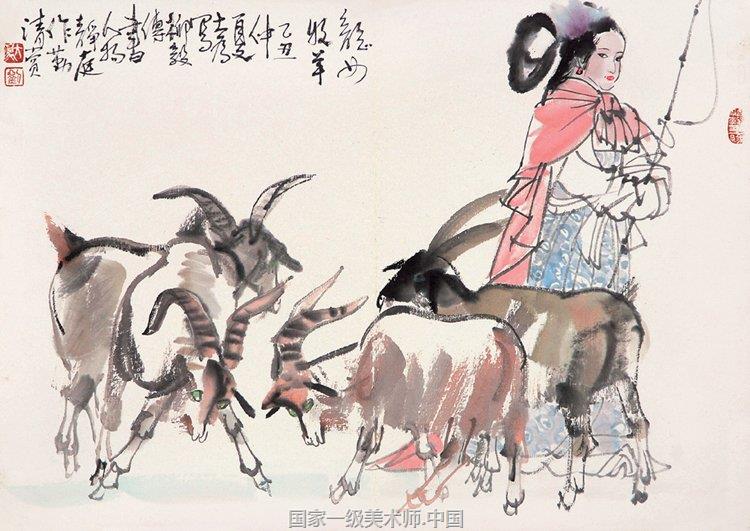 刘大为 国家一级美术师 中国艺术家网