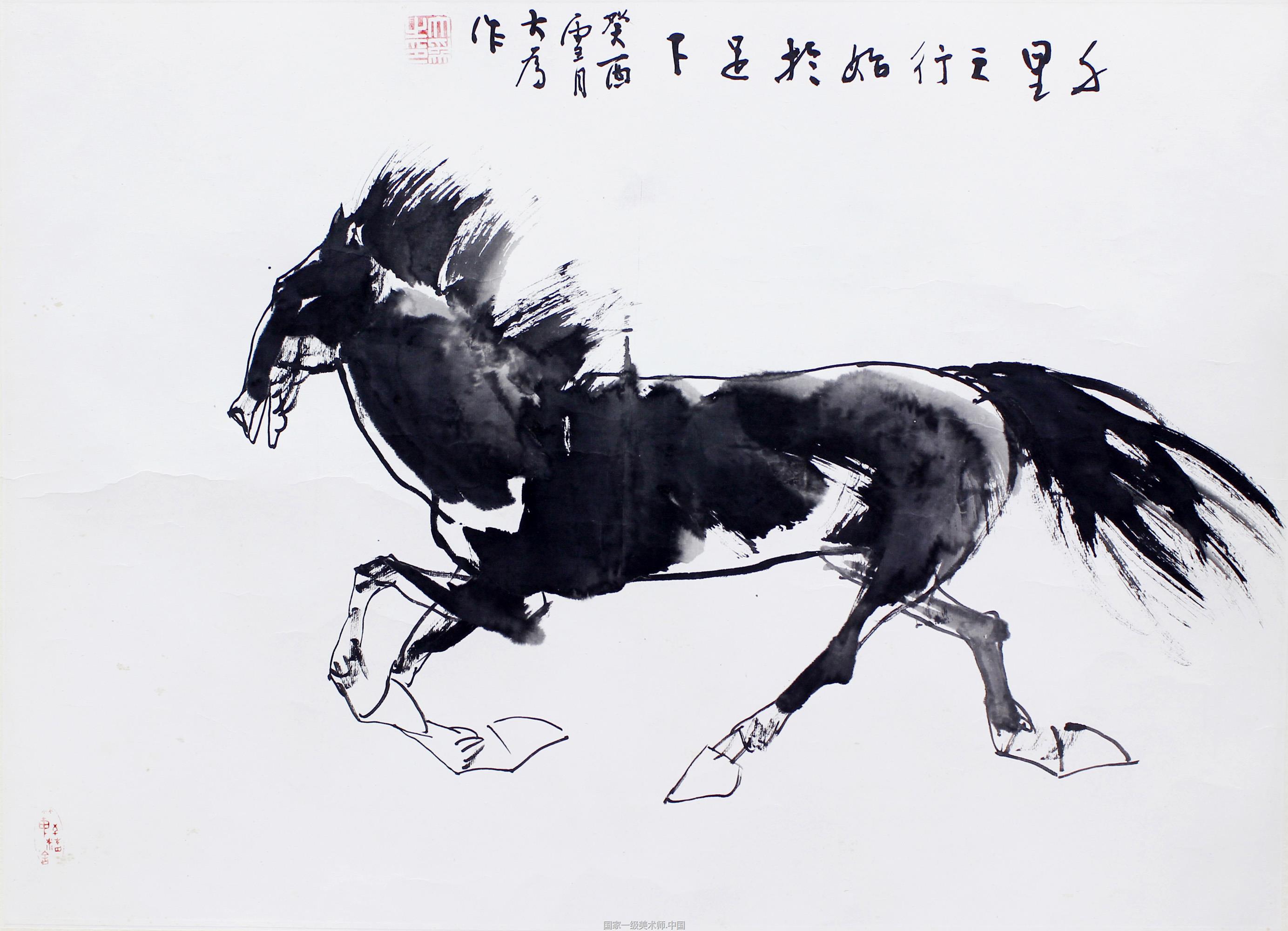 刘大为 国家一级美术师 中国艺术家网