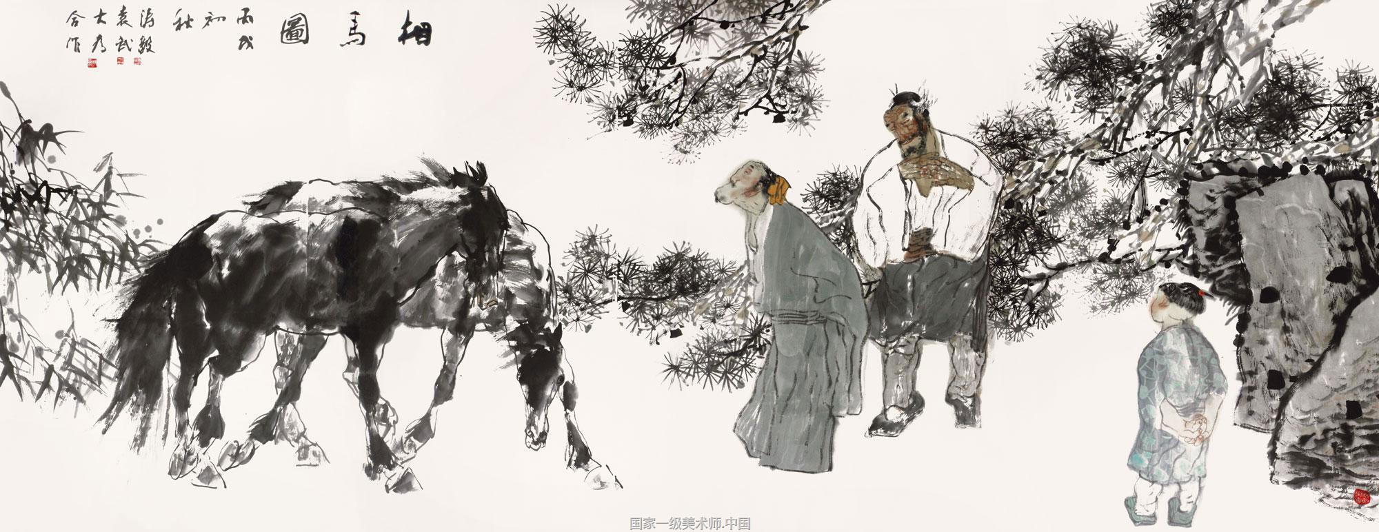 刘大为 国家一级美术师 中国艺术家网