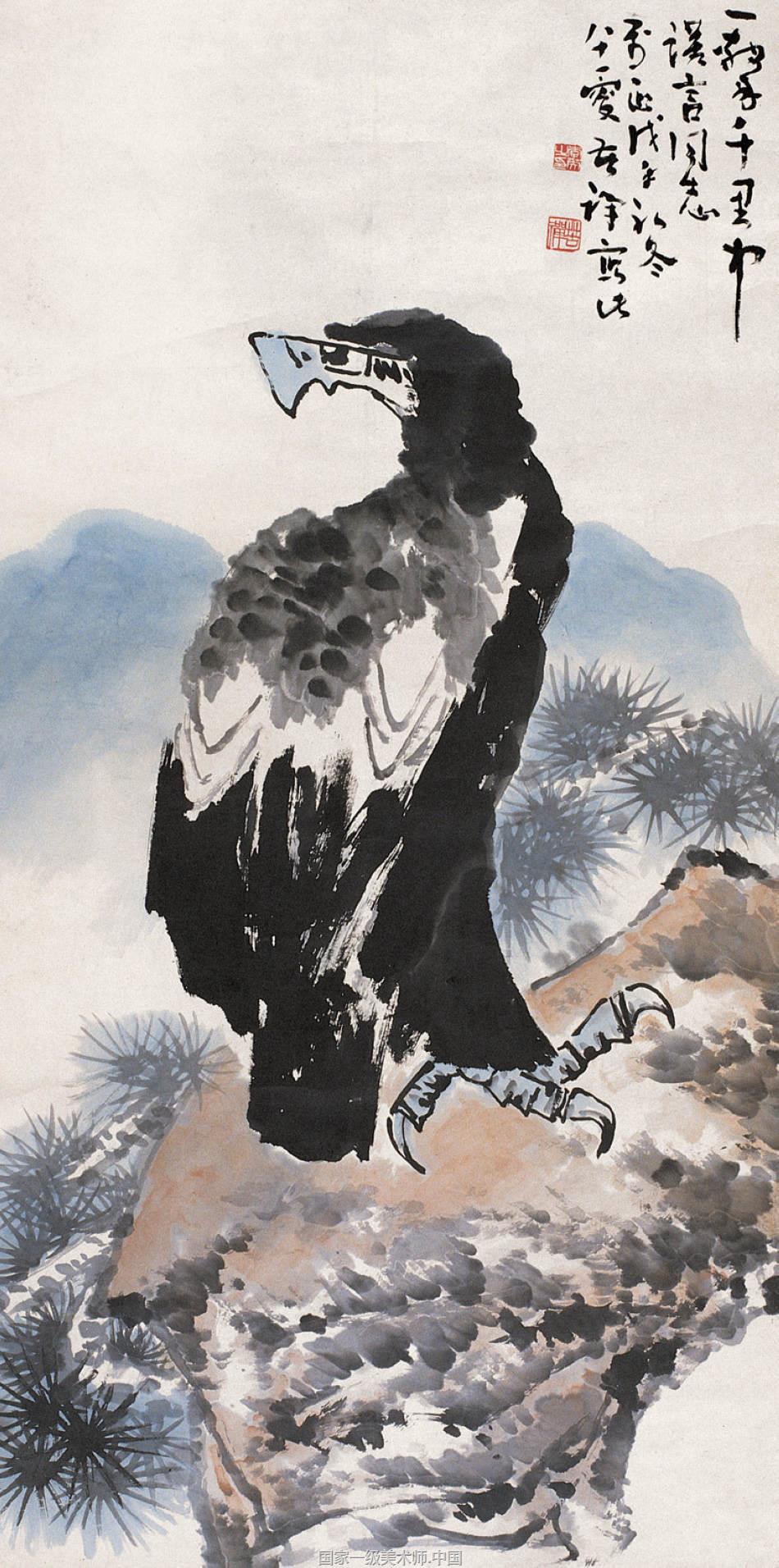 国家一级美术师 中国艺术家网 李苦禅 1983 出身贫寒 现代书画家 书画 美术教育家 原名李英杰 改名英 字励公 山东高唐人