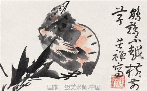国家一级美术师 中国艺术家网 李苦禅 1983 出身贫寒 现代书画家 书画 美术教育家 原名李英杰 改名英 字励公 山东高唐人