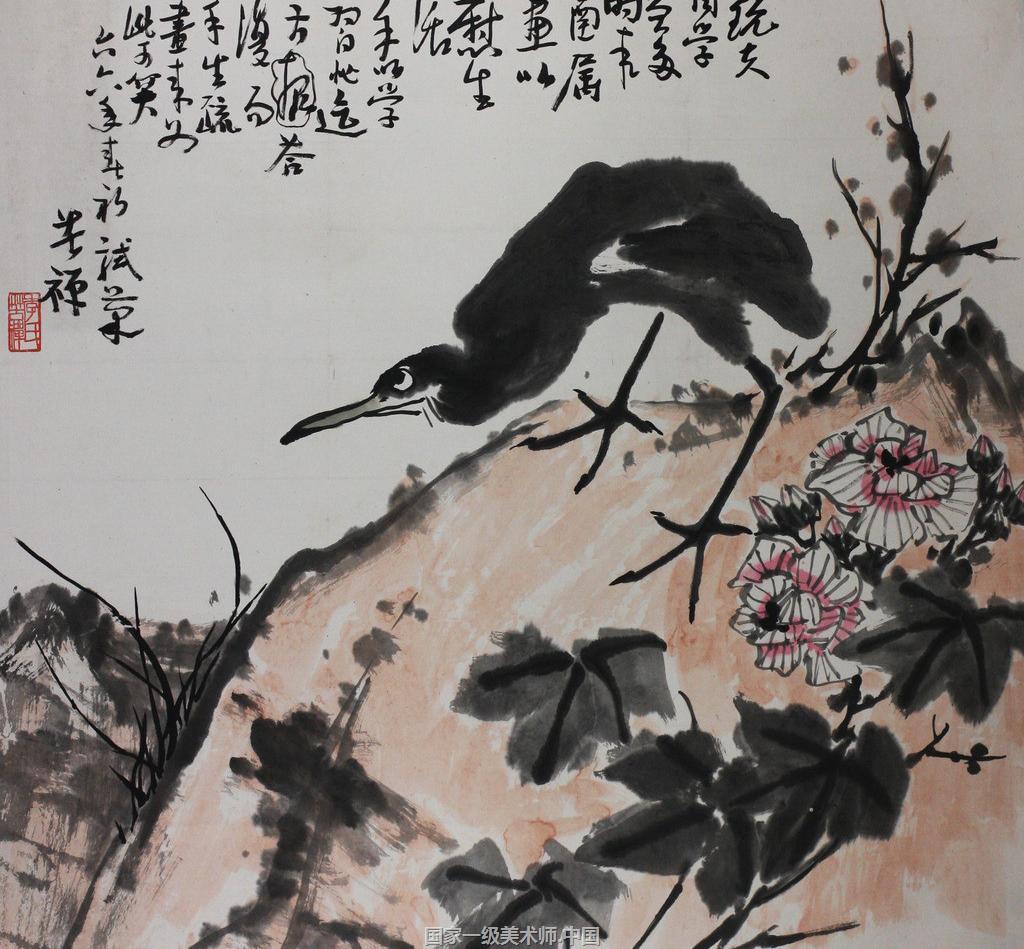 国家一级美术师 中国艺术家网 李苦禅 1983 出身贫寒 现代书画家 书画 美术教育家 原名李英杰 改名英 字励公 山东高唐人