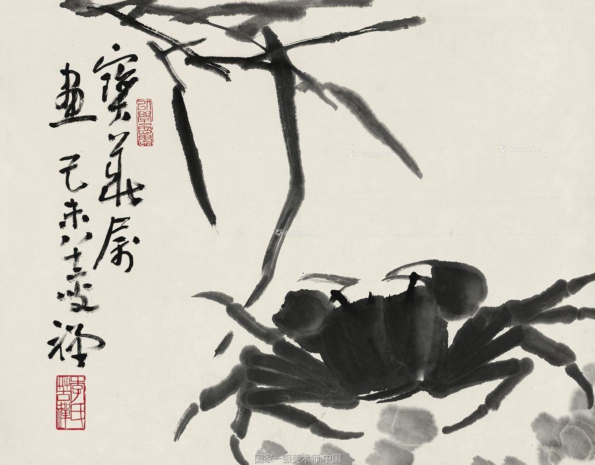 国家一级美术师 中国艺术家网 李苦禅 1983 出身贫寒 现代书画家 书画 美术教育家 原名李英杰 改名英 字励公 山东高唐人