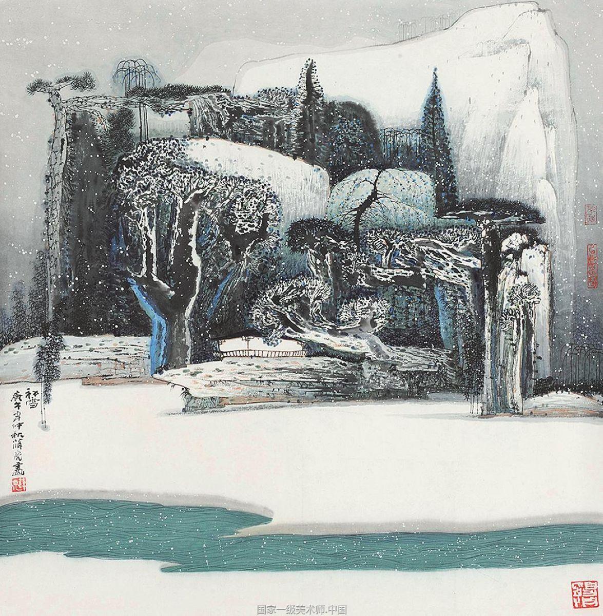 薛亮 国家一级美术师江苏省国画院副院长、当代著名画家