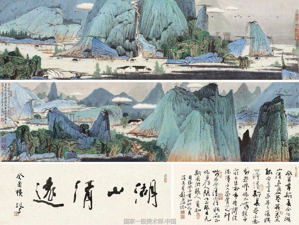 薛亮 国家一级美术师江苏省国画院副院长、当代著名画家