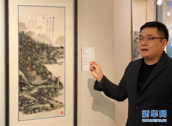 (XHDW)(2)中国嘉德香港2019春拍即将举行
