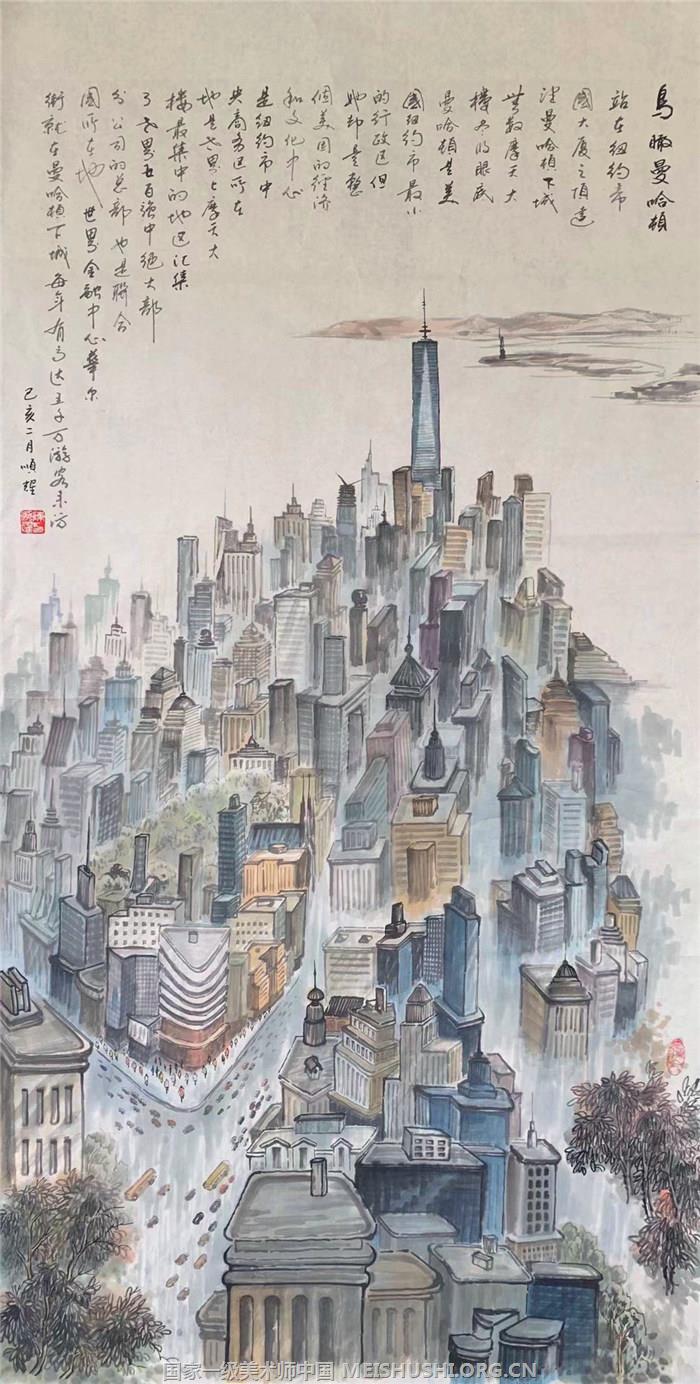 国家一级美术师 陈顺耀 一级书法师陈顺耀 杭州画家陈顺耀 中国艺术家陈顺耀 国家一级美术师 陈顺耀 一级书法师陈顺耀 杭州画家陈顺耀 中国艺术家陈顺耀