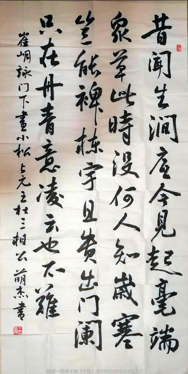 QQ图片20190807111854.jpg