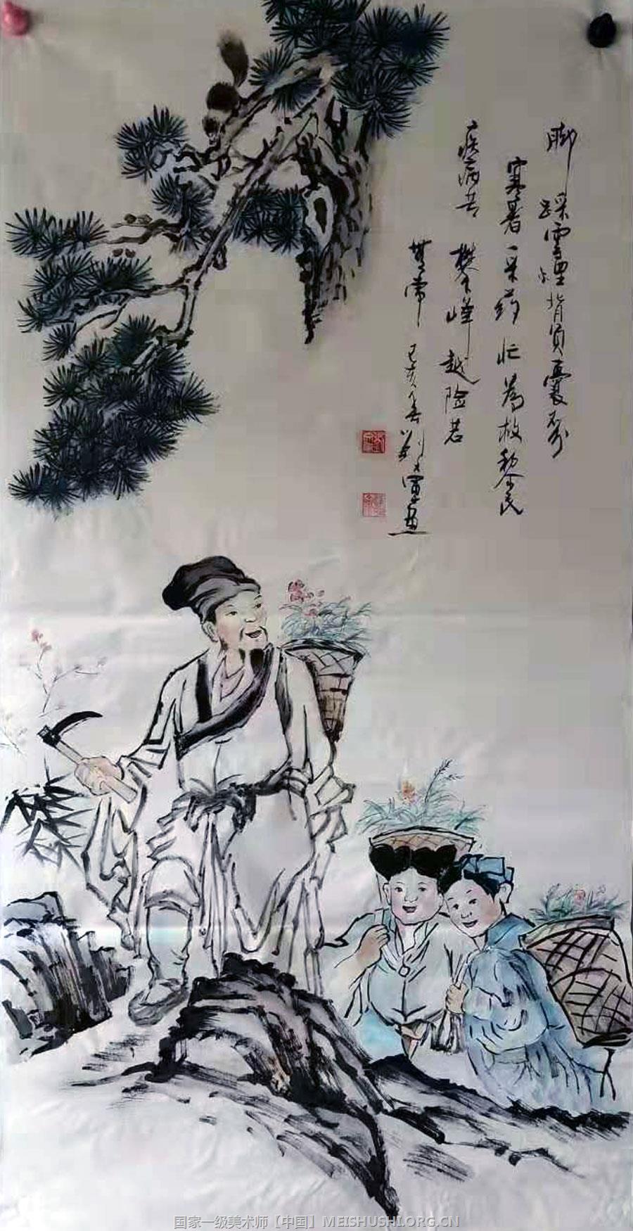 刘文军-国家一级美术师4.jpg