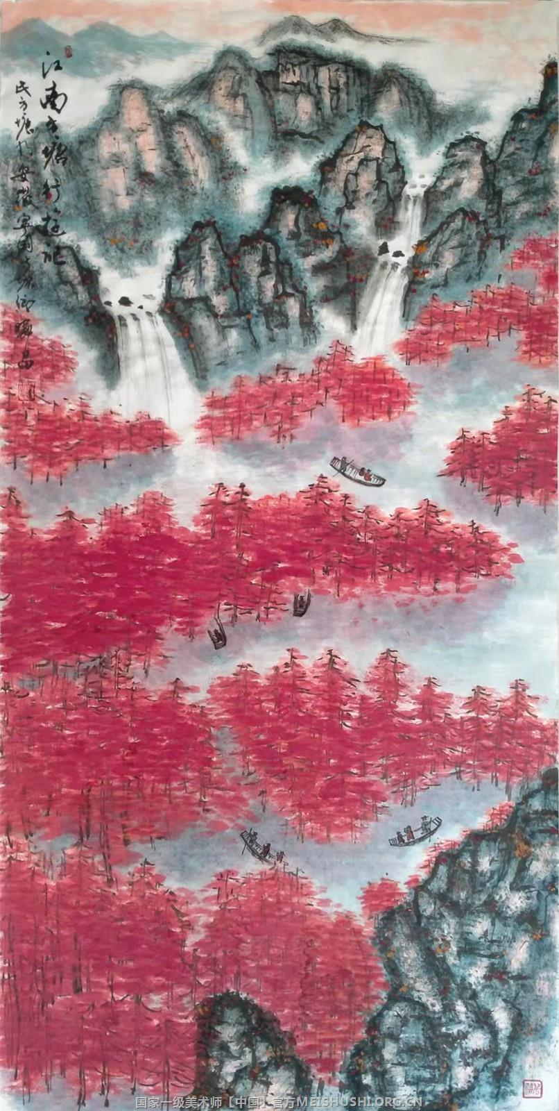 6叶显明山水《江南方塘行游记》139x69cm.2021.jpg