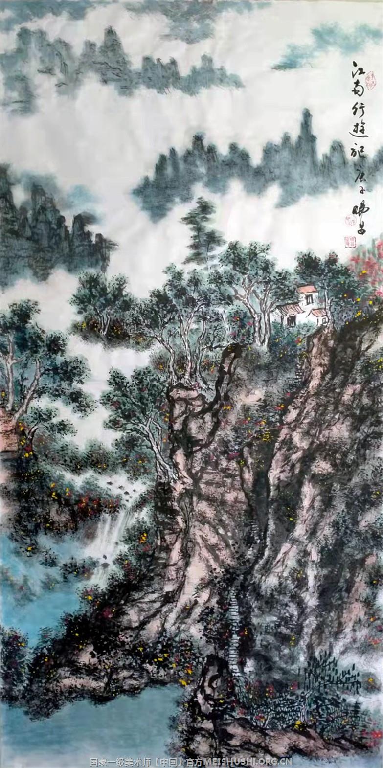 叶显明山水《江南行旅记》138x68cm(2020).jpg