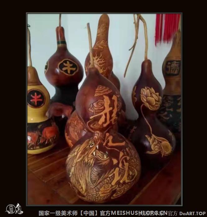 张双子 国家一级美术师 八铨