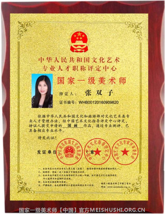mmexport1667886832108.png