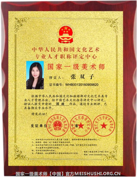 mmexport1667886832108.png
