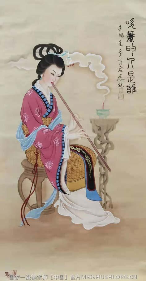 张志斌一代巨匠 国家一级美术师