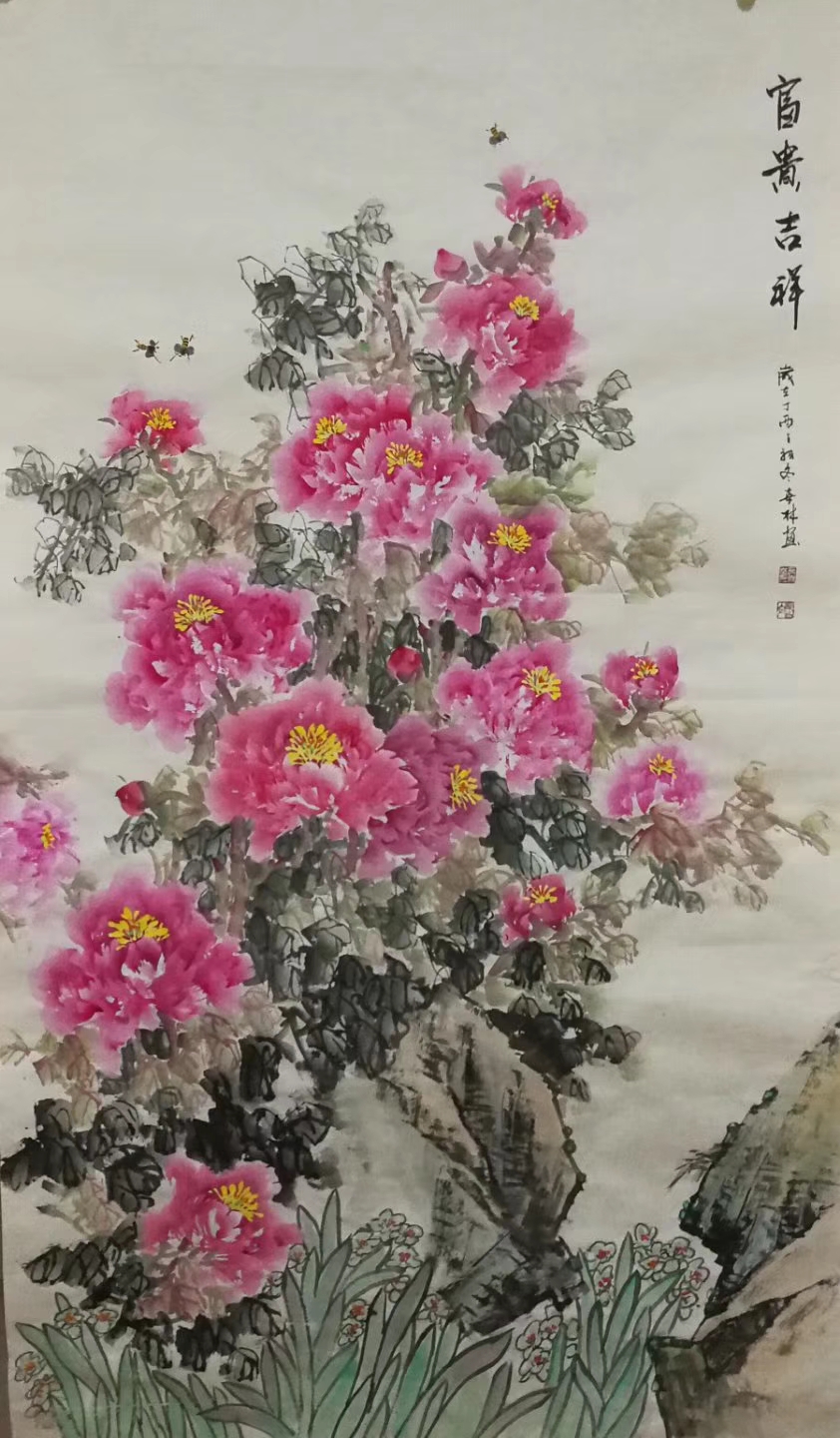 作品