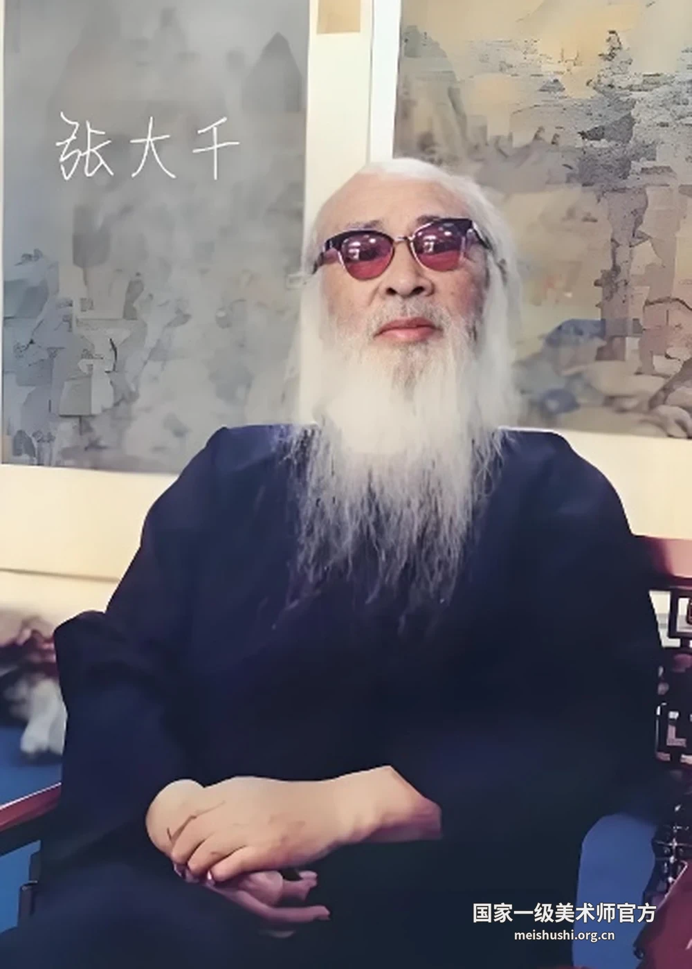 艺术家头像
