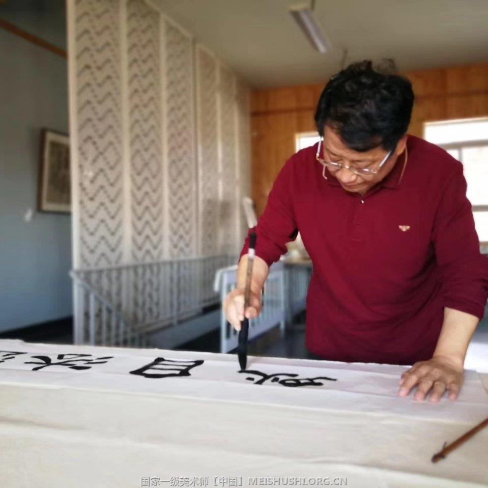 叶建华 著名书法师 画家 作家 经济学家 叶建华 著名书法师 画家 作家 经济学家