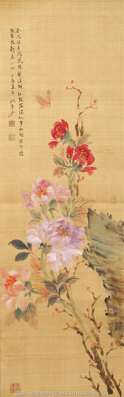 吴娟娟国家一级美术师02.jpg