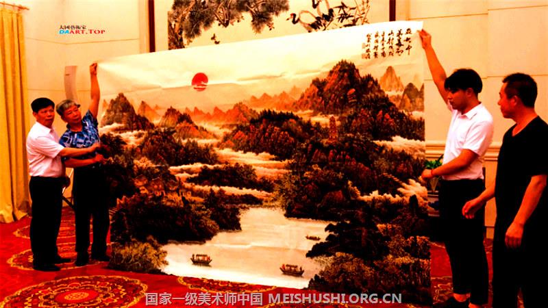 《盛世中华美丽山村》献给人民大会堂最美的画卷 著名书画家陈利波