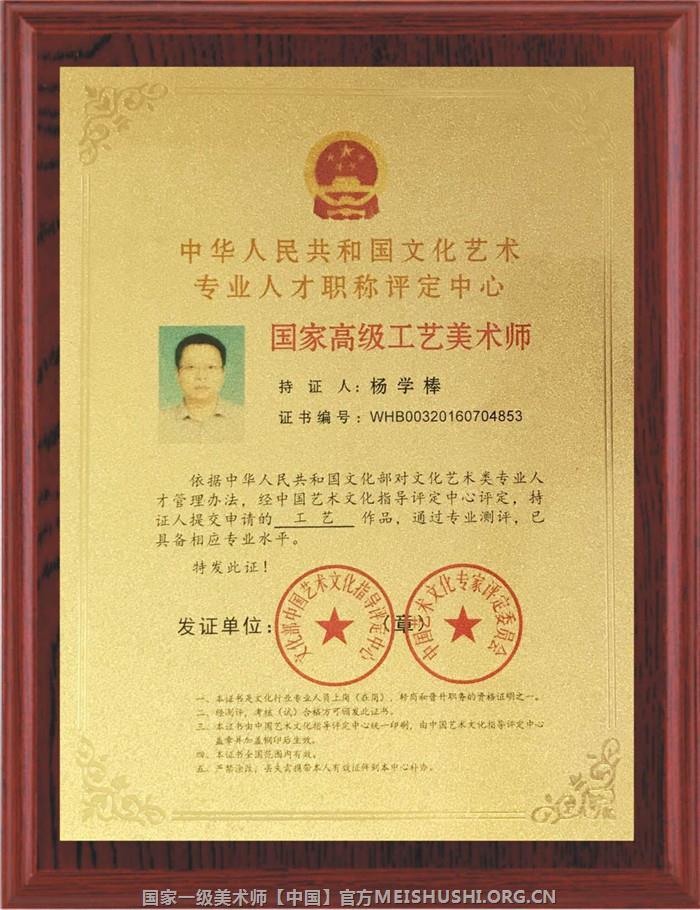 QQ图片20181107134804.jpg