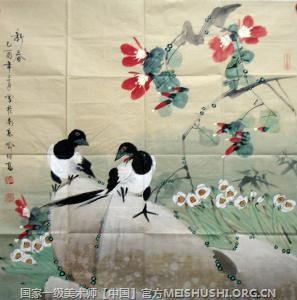 喻继高国画作品.jpg
