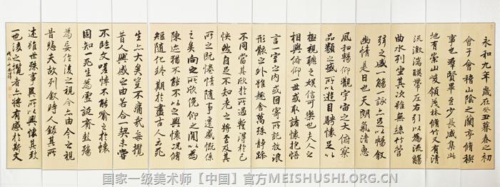 吴尚泽-国家一级美术师作品10.jpg