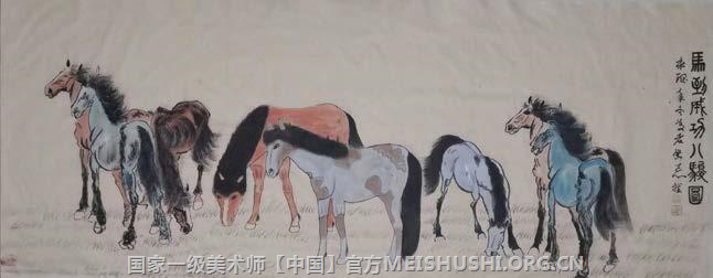 张志斌一代巨匠内页_20230923_173022_27.png