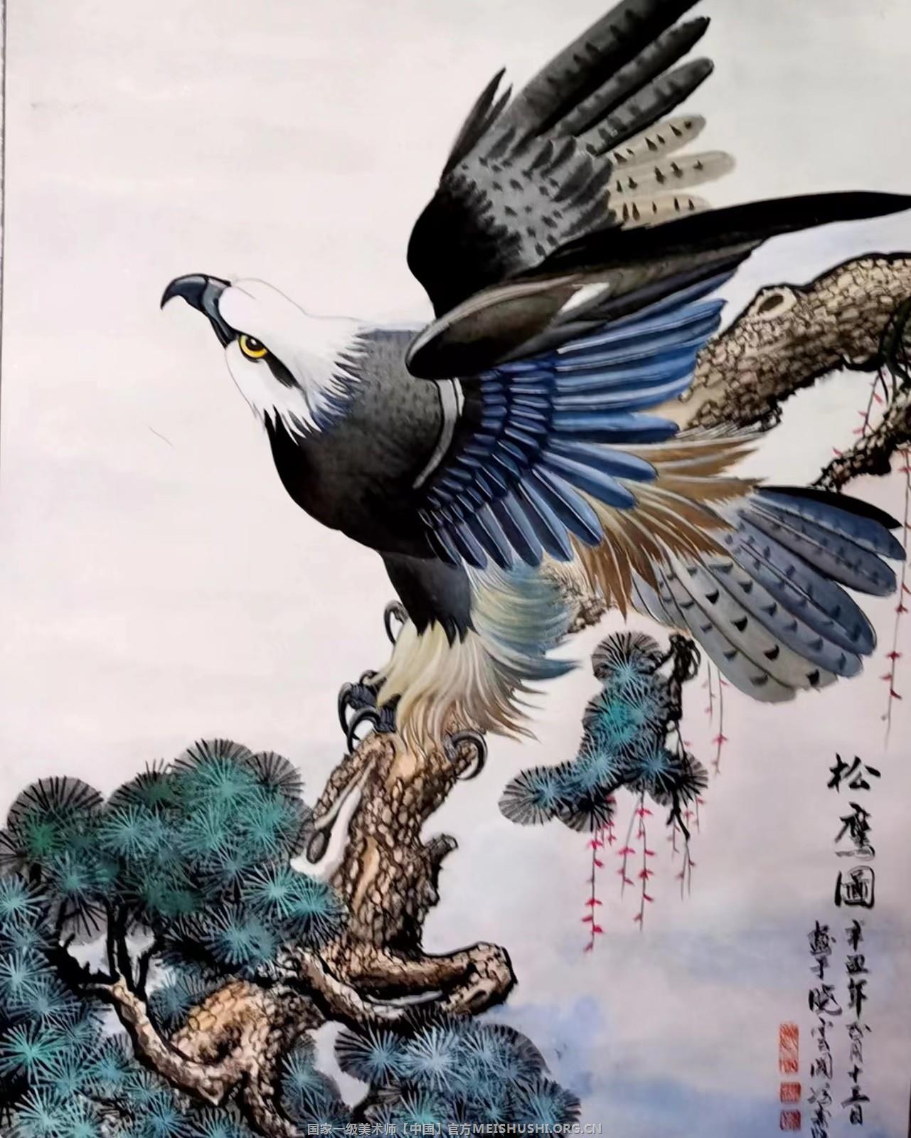 冯涛干 松鹰图1oox7o㎝ 冯涛干 松鹰图1oox7o㎝