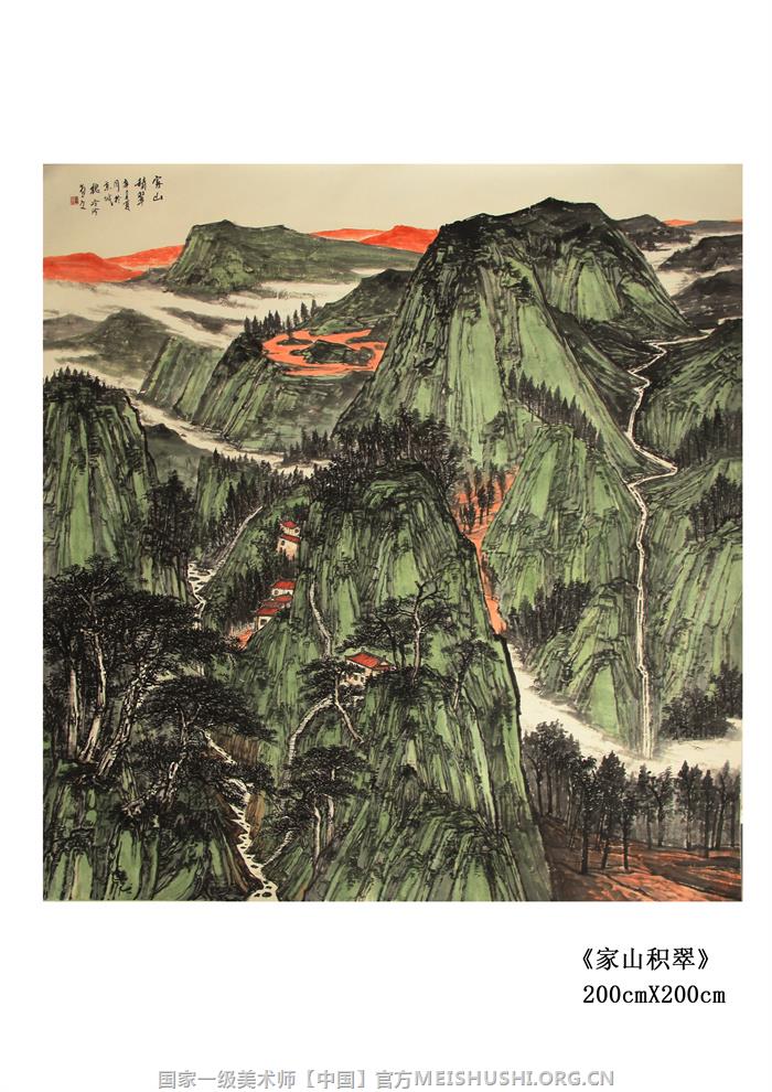 魏冷冷 国家一级美术师作品3.jpg