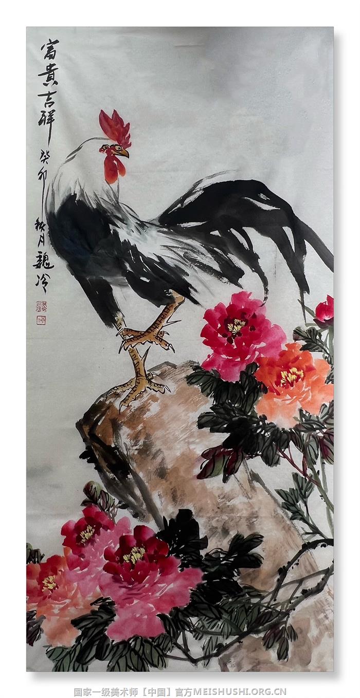 魏冷冷 国家一级美术师作品6.jpg