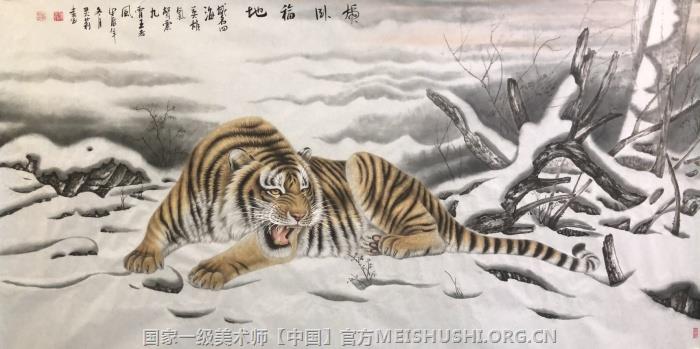 李灵莉家族画虎传承人6.jpg