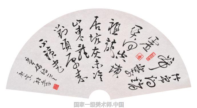 浅析方晓春先生的书法艺术