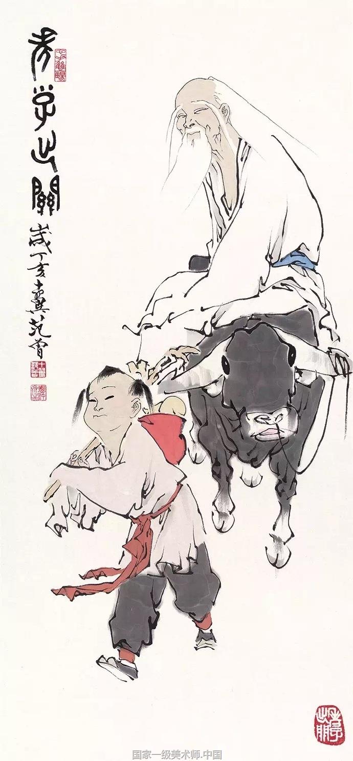 中国艺术家网 范曾 字十翼 别署抱冲斋主 江苏南通人 中国当代大儒 思想家 国学大师 书画巨匠 书画 文学家