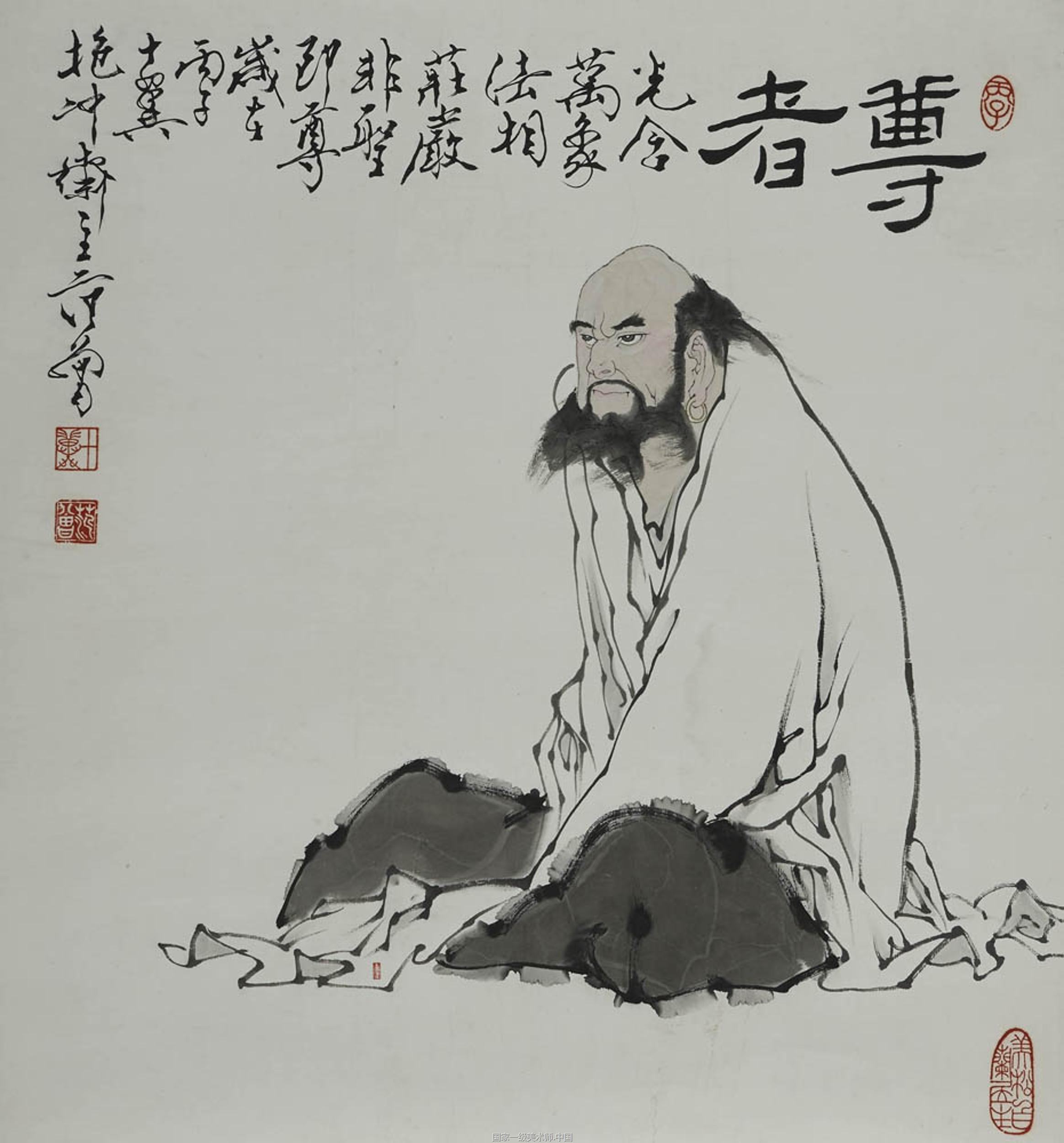 中国艺术家网 范曾 字十翼 别署抱冲斋主 江苏南通人 中国当代大儒 思想家 国学大师 书画巨匠 书画 文学家