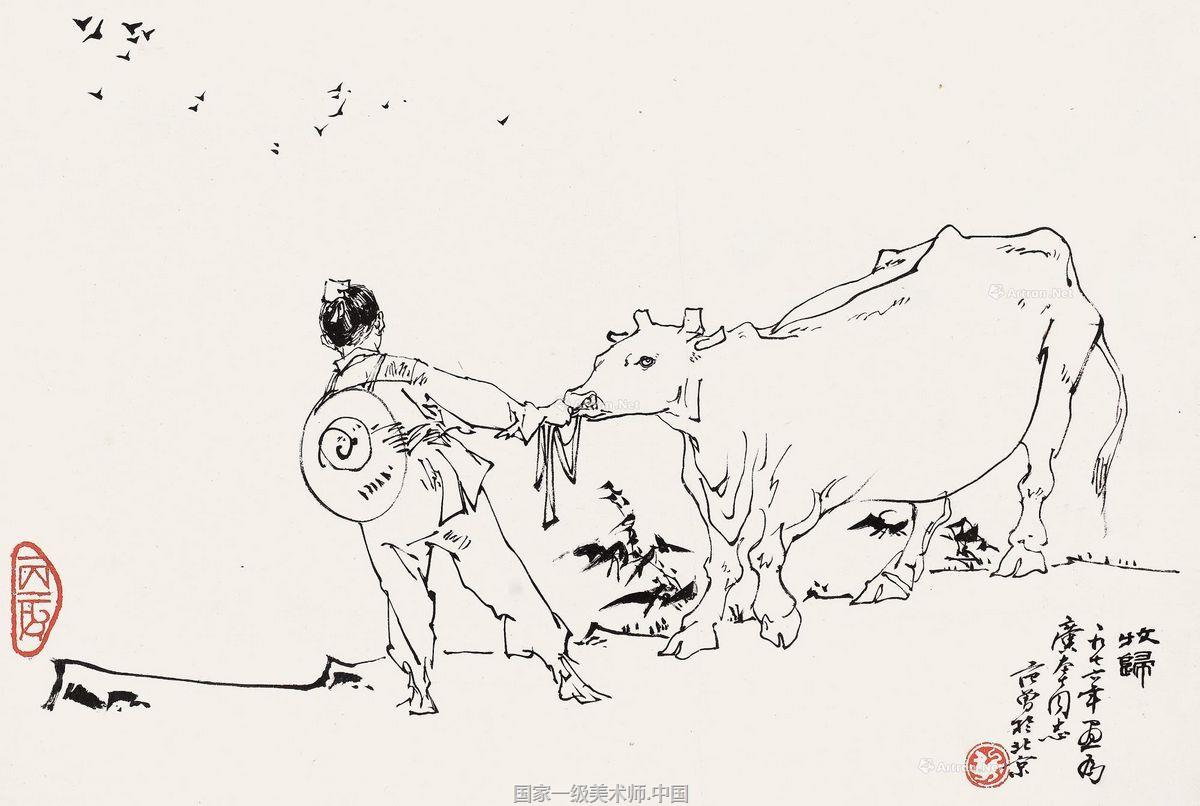 中国艺术家网 范曾 字十翼 别署抱冲斋主 江苏南通人 中国当代大儒 思想家 国学大师 书画巨匠 书画 文学家