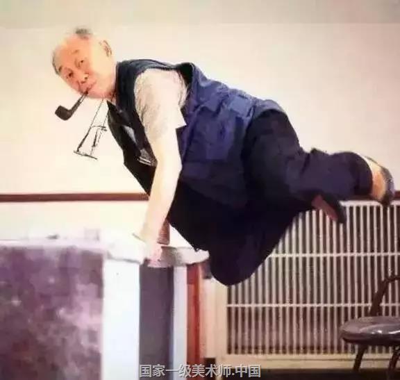 中国艺术家 黄永玉 鬼才画家 中艺联合书画院 国家一级美术师