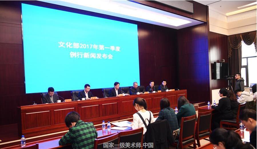 文化部20日举行的第一季度例行新闻发布会上获悉,国际电信联盟近日发布手机(移动终端)动漫国际标准。这一标准由中国自主原创、主导制定,是我国文化领域的首个国际技术标准。