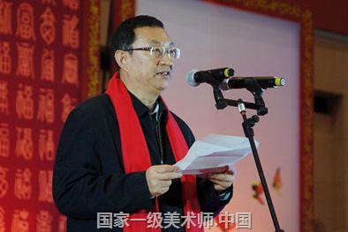 文化部文化体制改革工作领导小组会议召开《2017年文化系统体制改革工作要点》 雒树刚.jpg