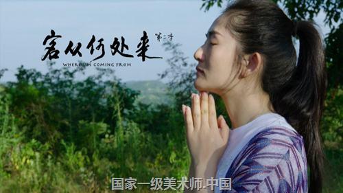 国家一级美术师 王老他足足和木头打了74年的交道,曾创作过《清明上河图》《五百罗汉图》等令人叹为观止的木雕作品。74年只做一件事,‘非凡’两字非他莫属。
