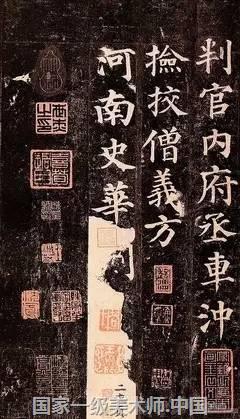 书法入门歌书法为艺术,前人心血凝。学书贵有恒,练书须用心。心正则笔正,笔决记心中。下笔不离点,转折贵圆露。有垂还欲收,勾划忌平庸。左垂宜竖露,右直利悬针。