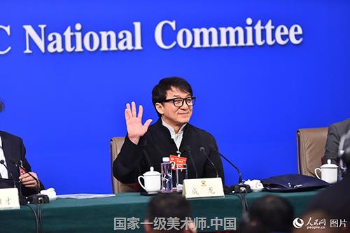 全国政协委员刘长乐、冯骥才、苏士澍、成龙、海霞围绕“坚定文化自信 讲好中国故事